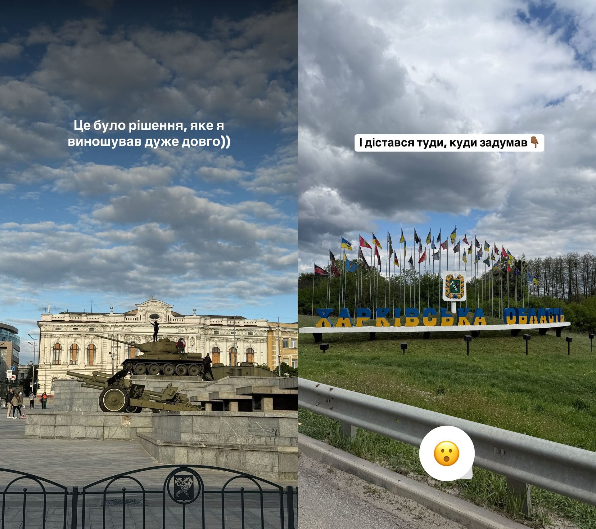 Я більше не можу сидіти вдома: зірка шоу МастерШеф доєднався до ЗСУ – відео 1