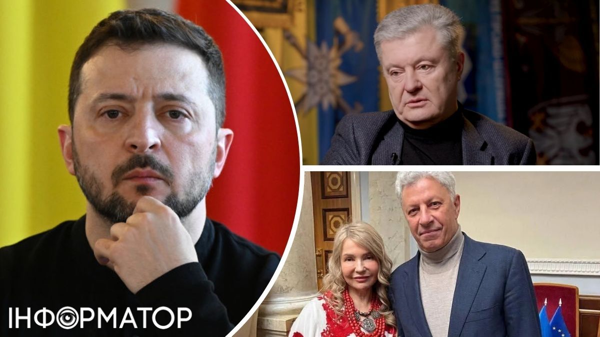 зеленый