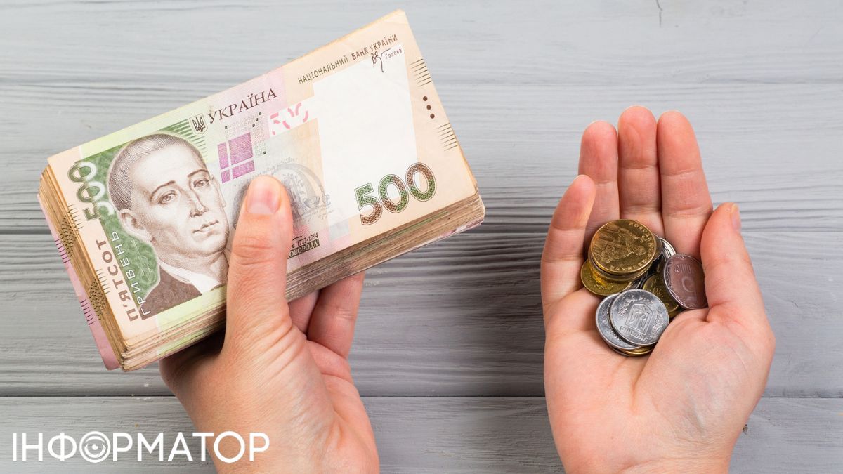 Зарплата в Україні Фото: Getty Images