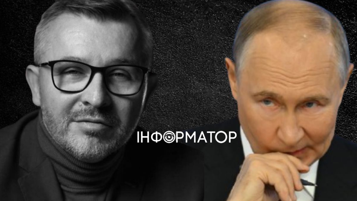 война пути амелин