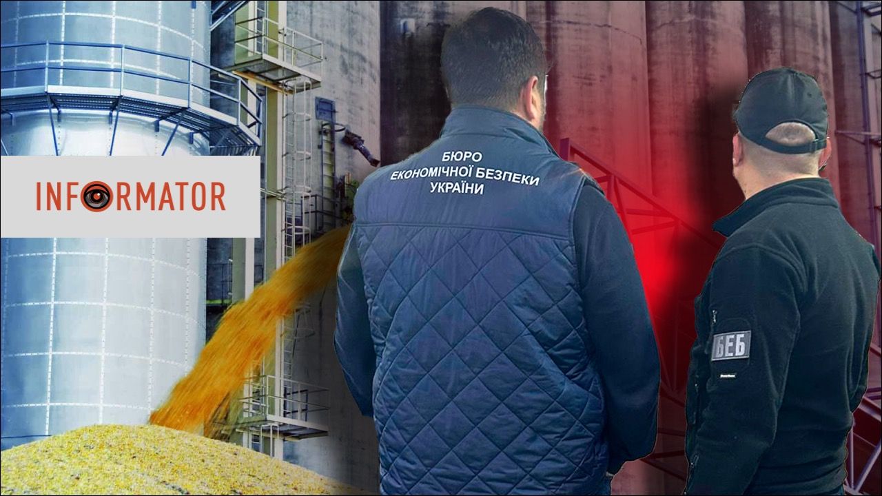 БЭБ направила в суд дело про завладение зерном на государственном элеваторе