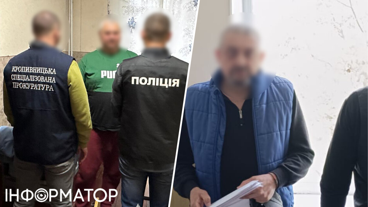 Коррупция в воинской части