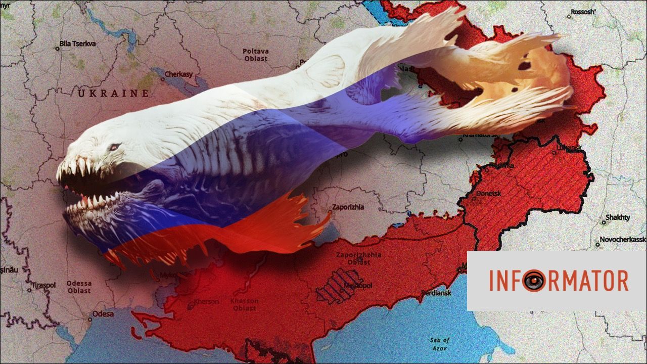 Мирные переговоры
