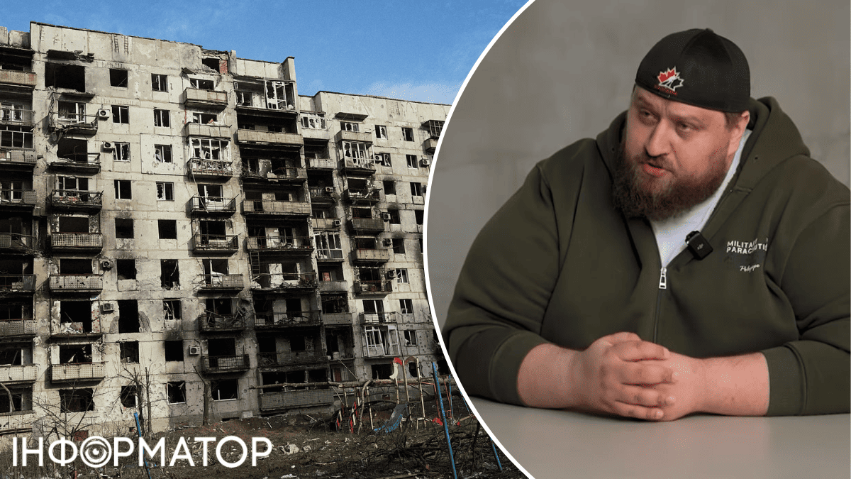 Шахтер