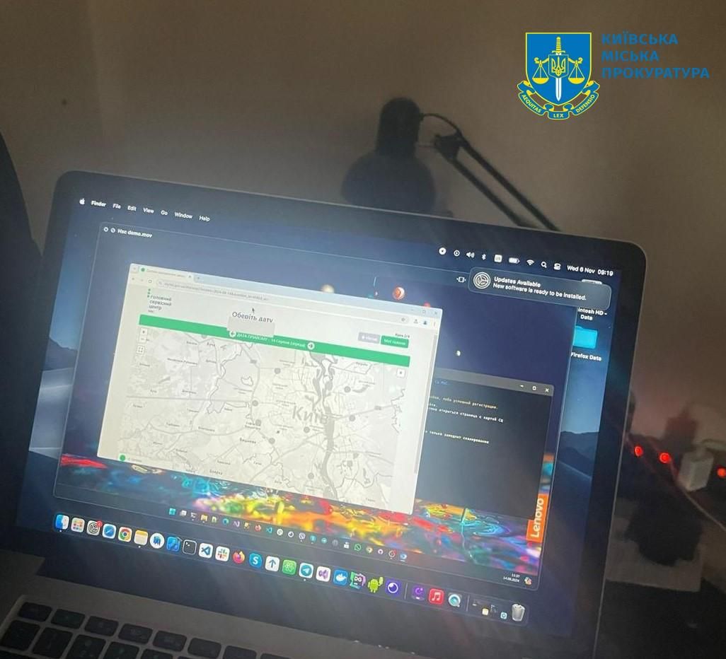 Кіберзлочинець з Київщини хакнув сервіс-центри МВС по всій країні та заробив тисячі долларів 3