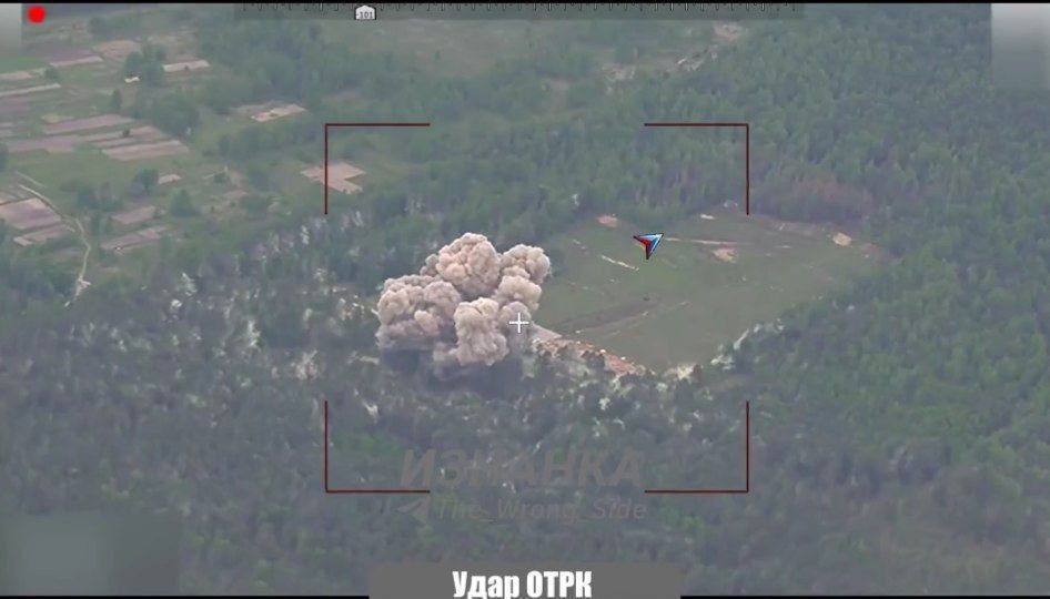 Росіяни заявили про удар по полігону ЗСУ під Сумами та десятки жертв: до кордону з РФ - менше 50 км 2
