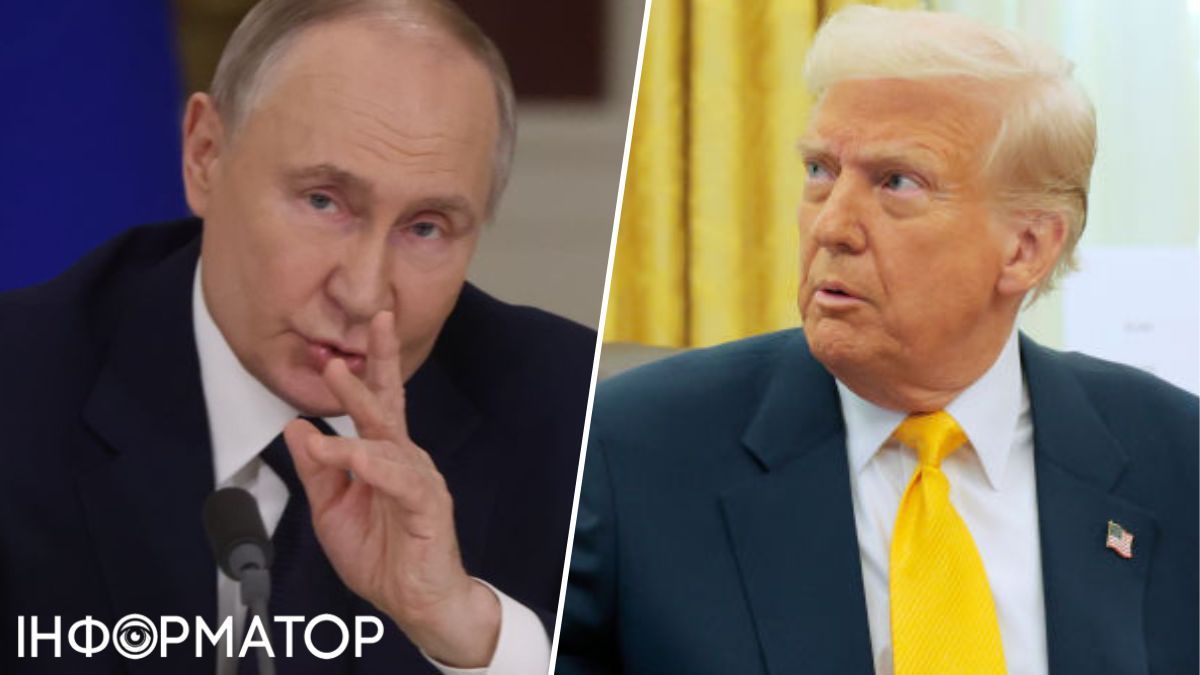 санкции США против РФ