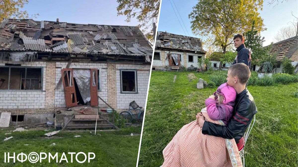 Наслідки удару ворожого Шахеду
