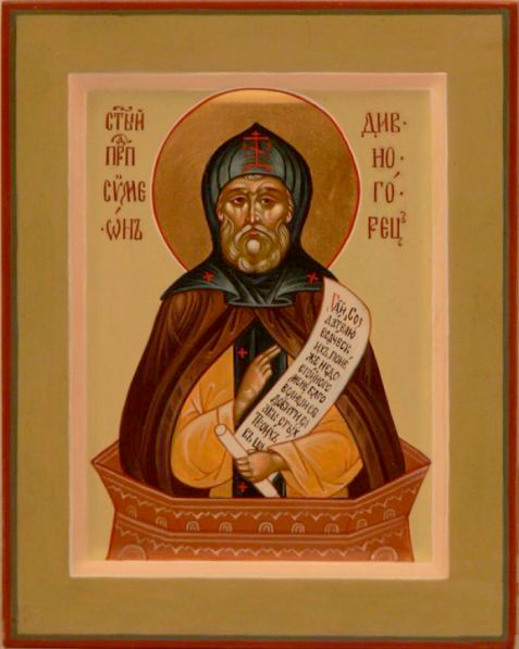 Родился святой в 521 году в Антиохии Сирийской, выпрошенный матерью через молитву к святому Иоанну Предтече с обетом посвятить сына Богу.