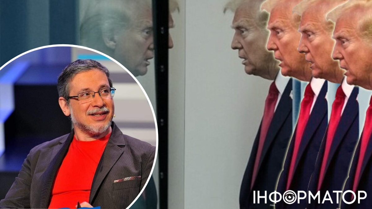 Дональд Трамп, Валерий Пекарь