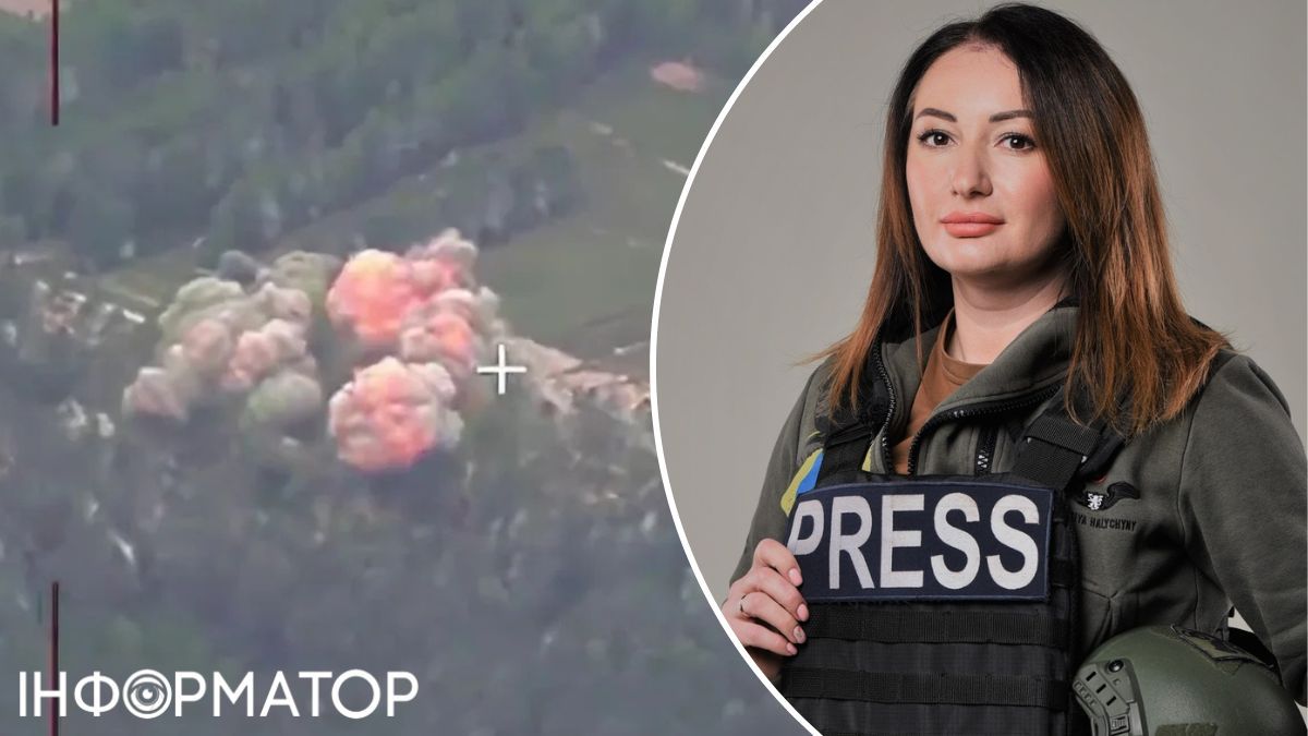 удар по полігону шостка