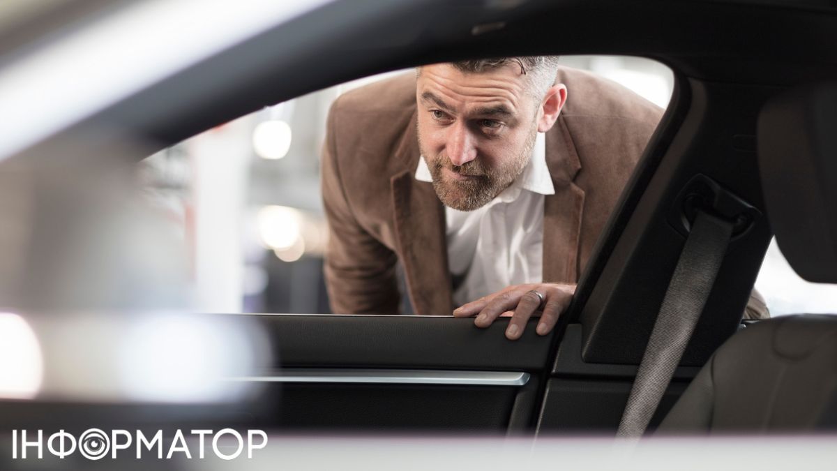 Продаж автомобіля Фото: Getty Images