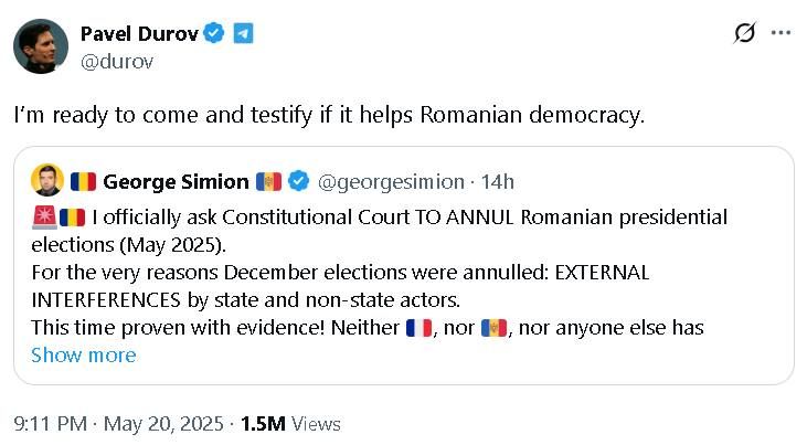 Пост Дурова Пост Дурова