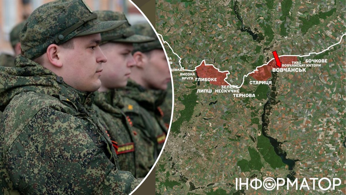 наступ росії
