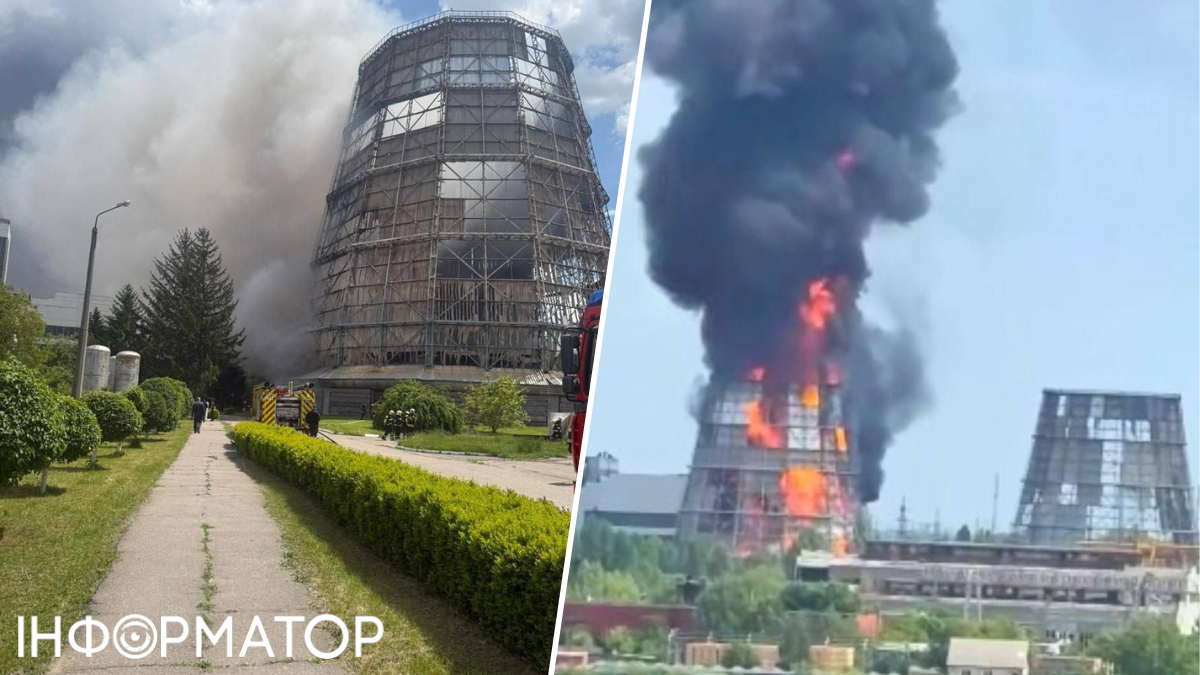 Згоріла Білоцерківська ТЕЦ