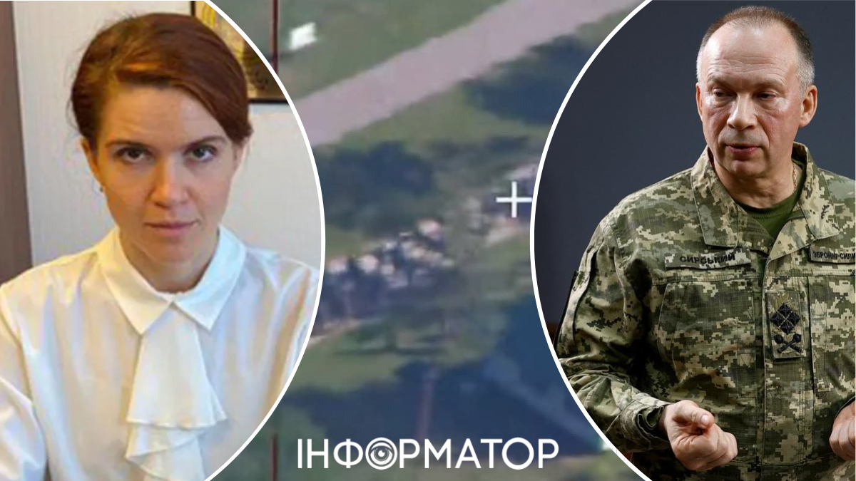 Марьяна Безуглая, Александр Сырский и скопление военных