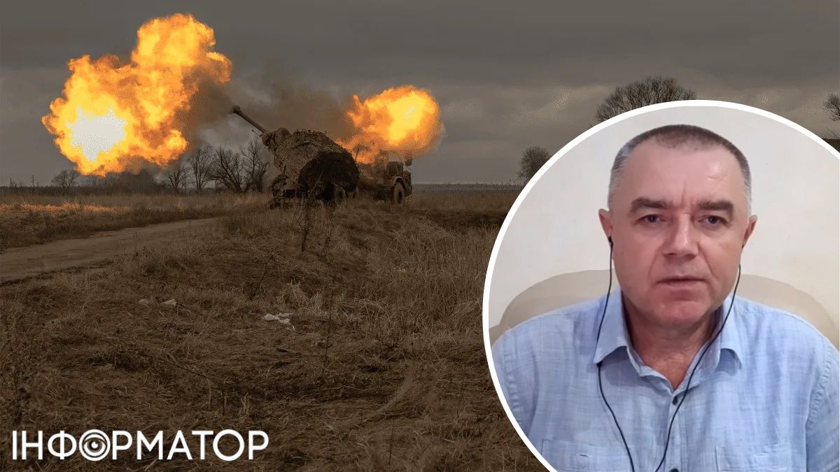 Война на Донбассе