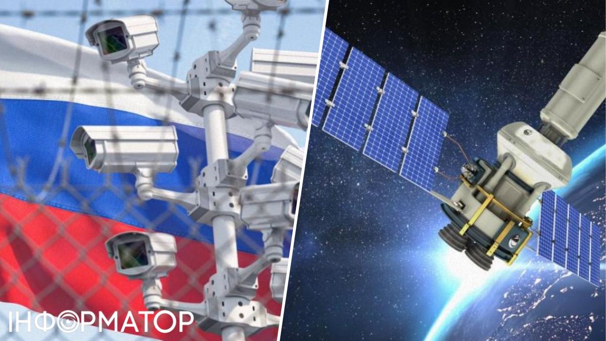 Росія планує створити свій Старлінк