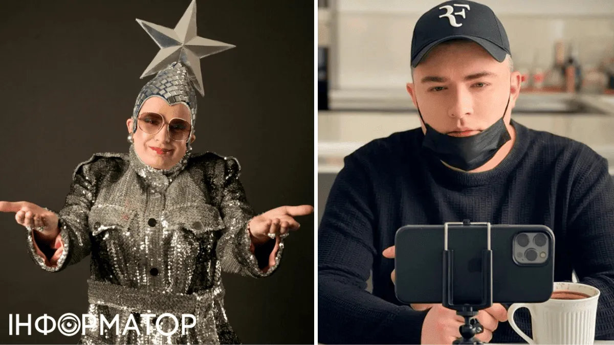 Данилко алкоголь
