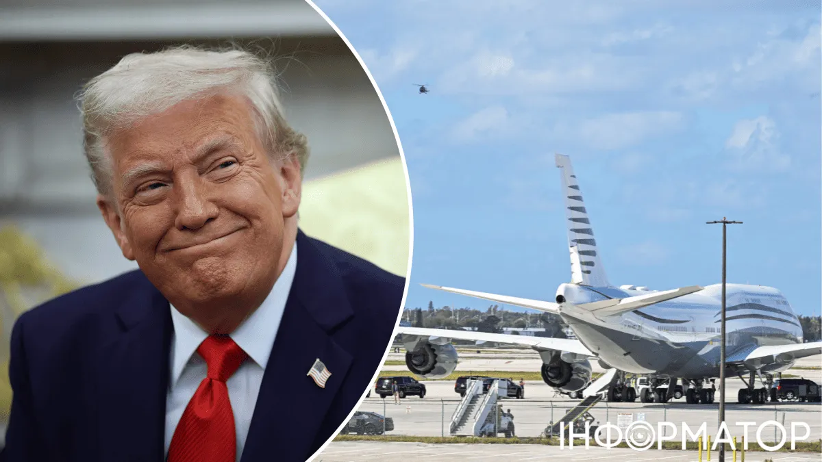 Літак для Трампа