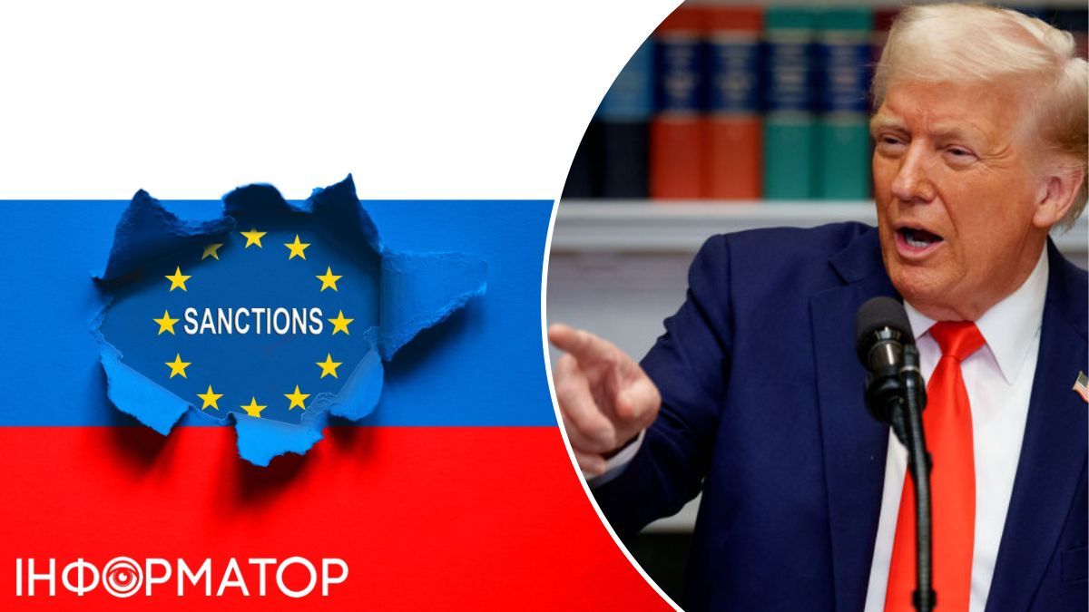 санкции против РФ