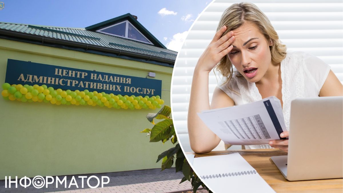 ЦПАУ