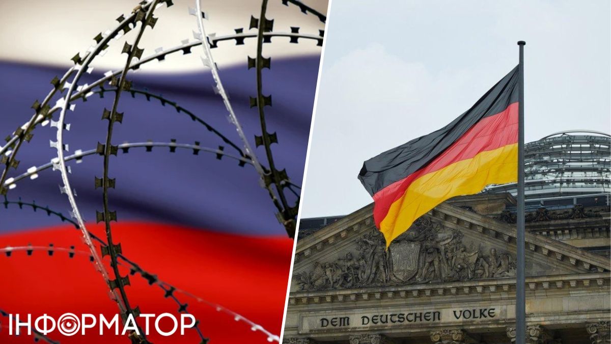 санакції проти рф