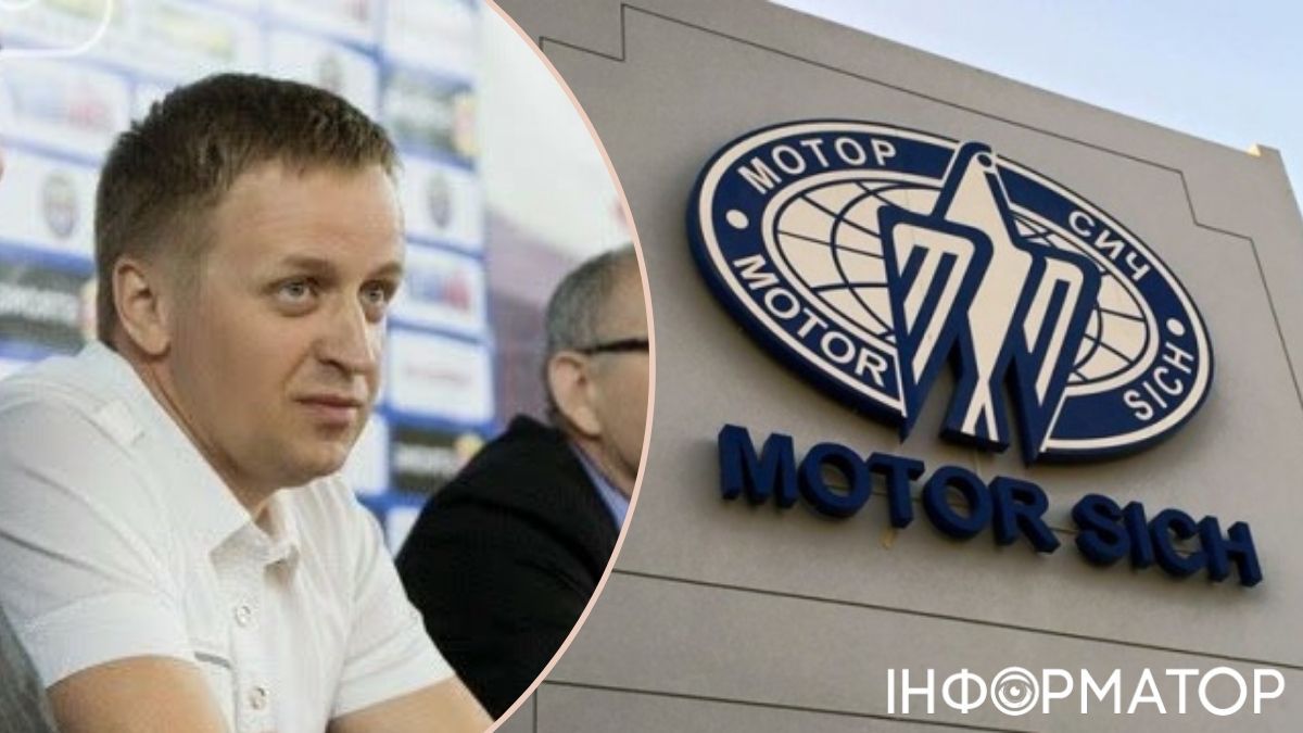 В Україні арештовано активи сина експрезидента Мотор Січі на пів мільярда гривень