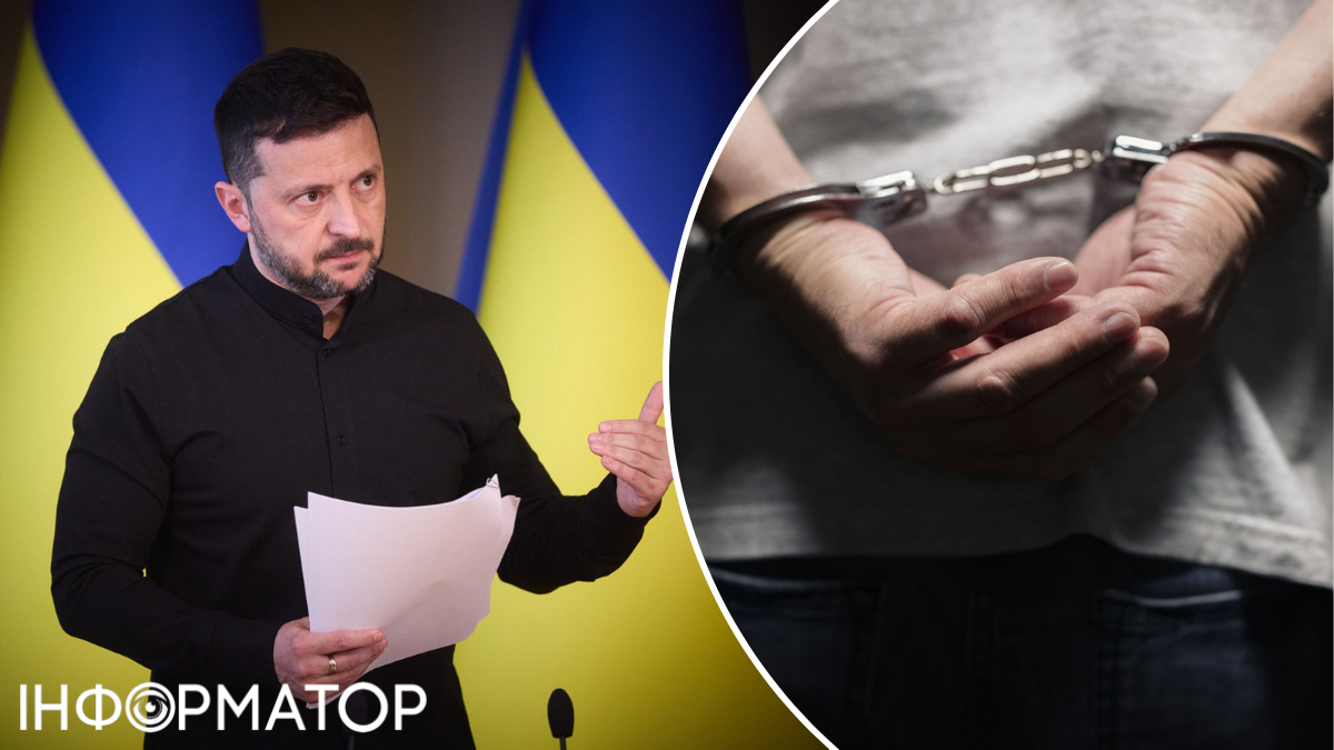 Покушение на Зеленского