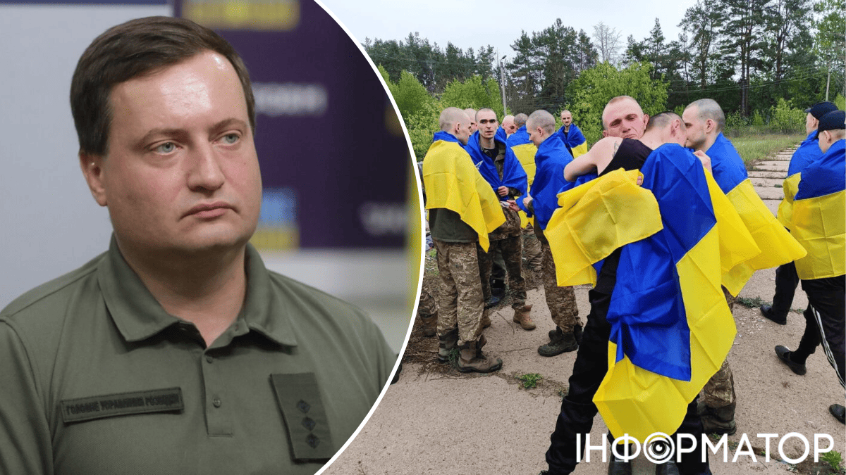 Обмін 1000 на 1000