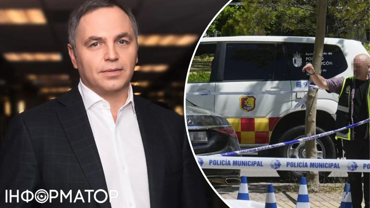 Вбивство Портнова
