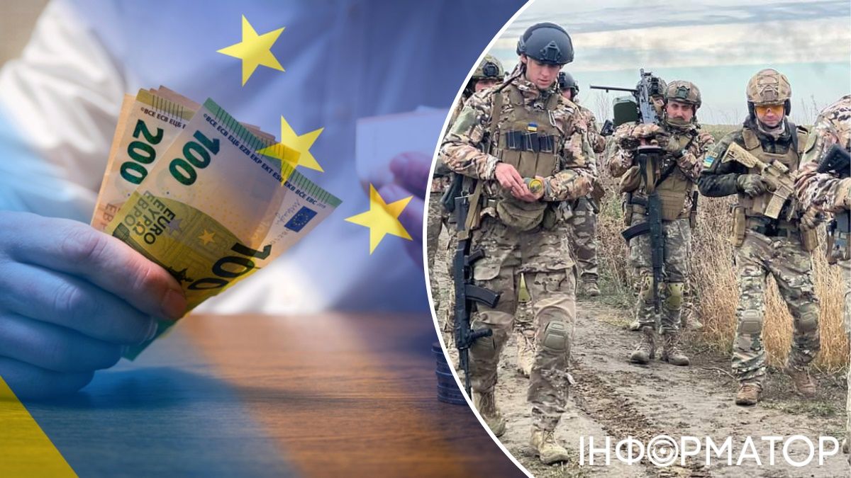 ЄС може фінансувати армію ЗСУ напряму