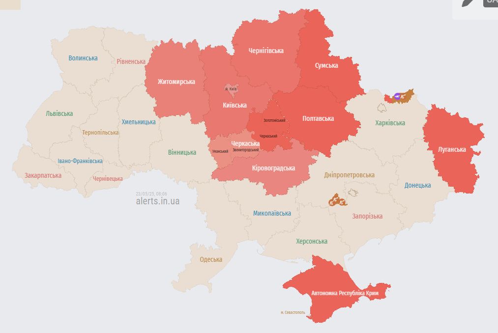 Карта тревог по состоянию на 8 утра