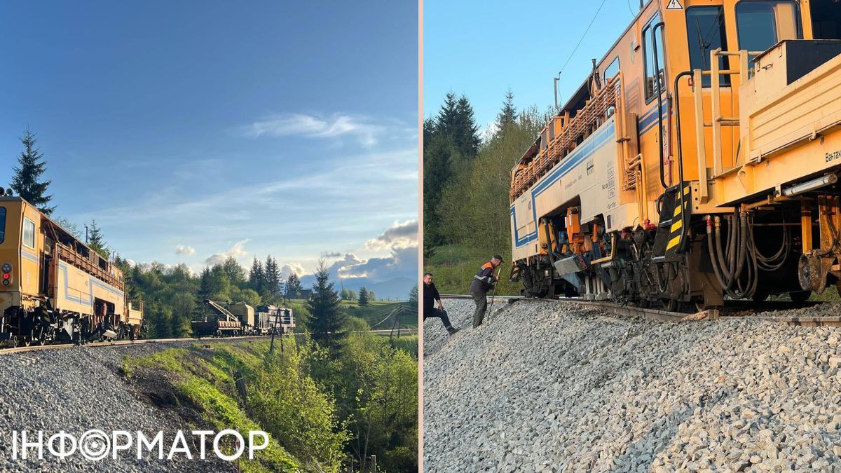 Сдвиг грунта и пути "Укрзализныци": обновлены данные о перекрытии движения на участке Ясиня — Вороненко 2