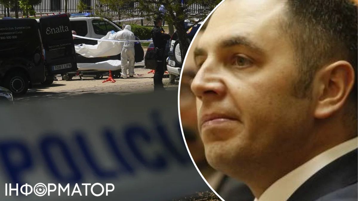 портнов