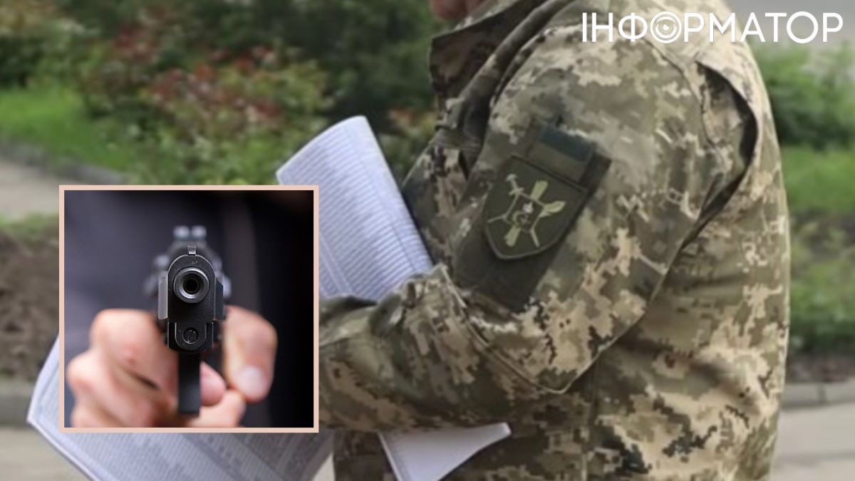 Військовий з Харкова, який стріляв по підлітках, що обізвали його ТЦКшником, отримав суворий вирок