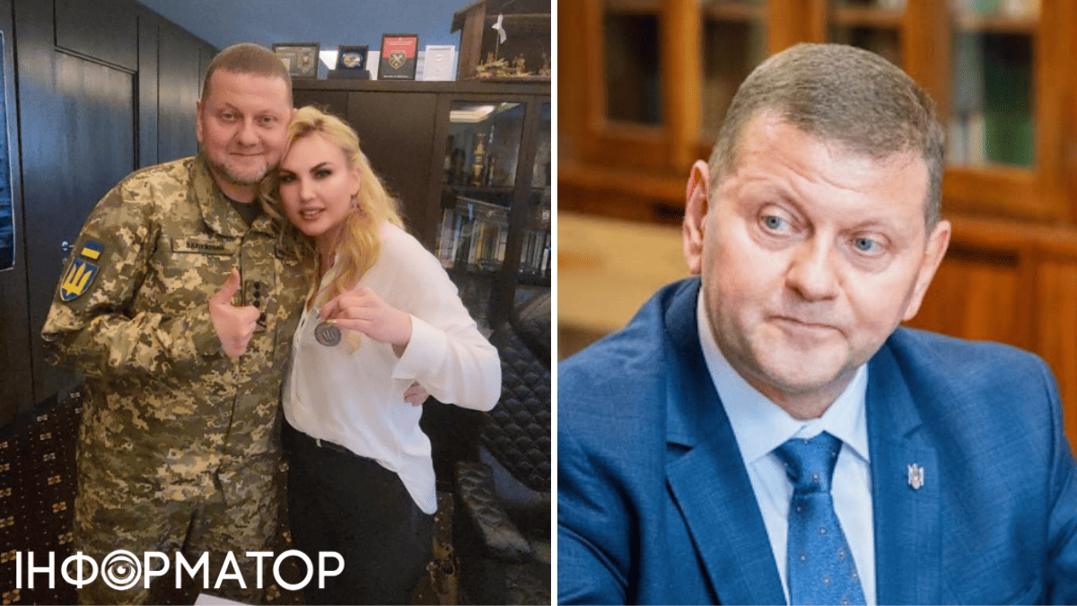 Залужний Йода