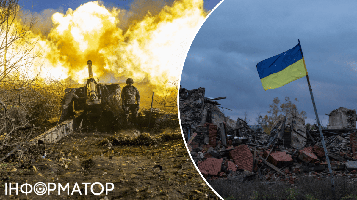 Окончание войны в Украине