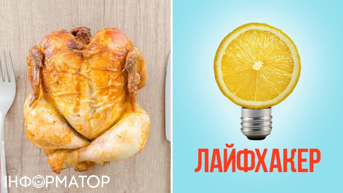 Мясо, курица, продукты, питание, диета, еда, лайфхак, полезные советы