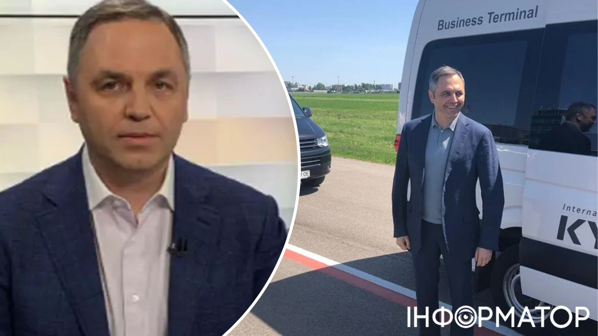 Убийство Портнова