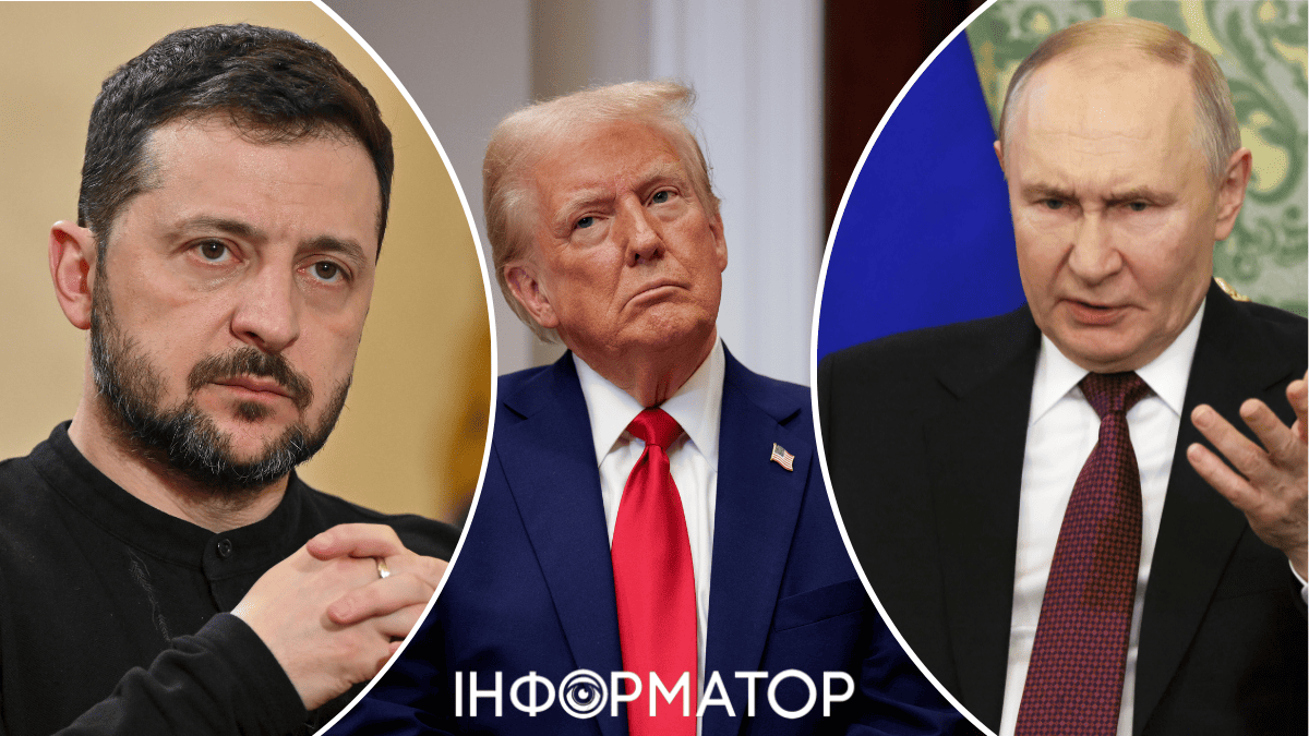 Мирні переговори