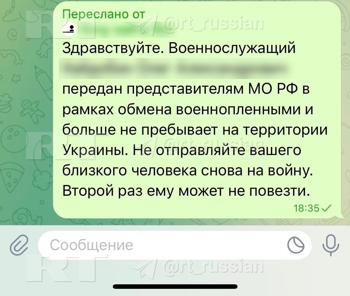 Другий раз не пощастить: близькі росіян, яких віддали під час обміну 1000 на 1000, отримали попередження 1
