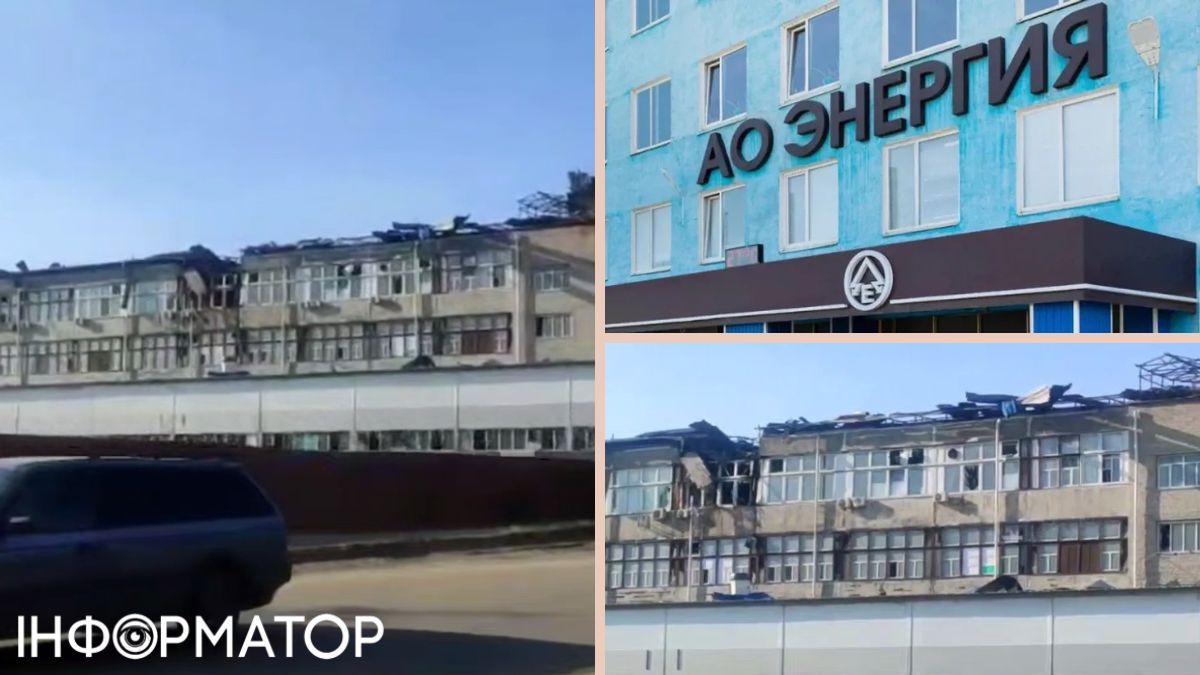 Російський Єлець другий день поспіль під атакою дронів
