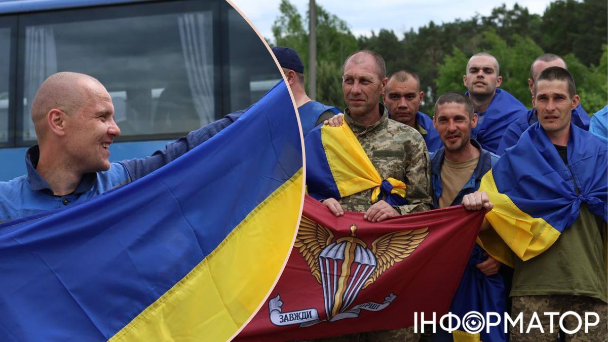 Україна повернула додому ще 307 громадян