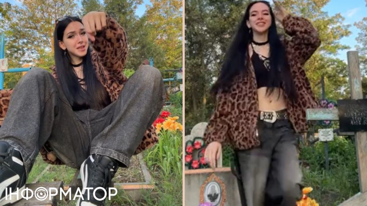 Танцевала на могилах под российскую музыку: как накажут 17-летнюю девушку из Днепра.