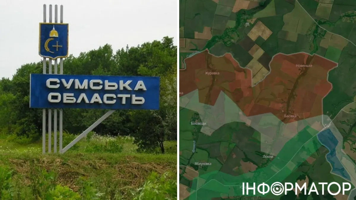РФ окуповує Сумщину