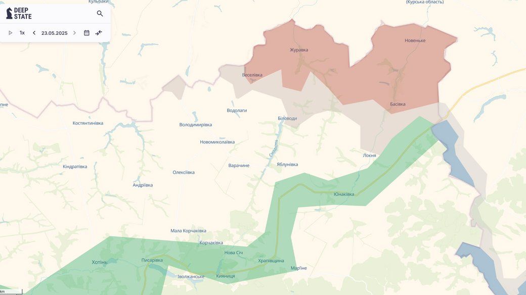 Скриншот DeepState Скриншот DeepState