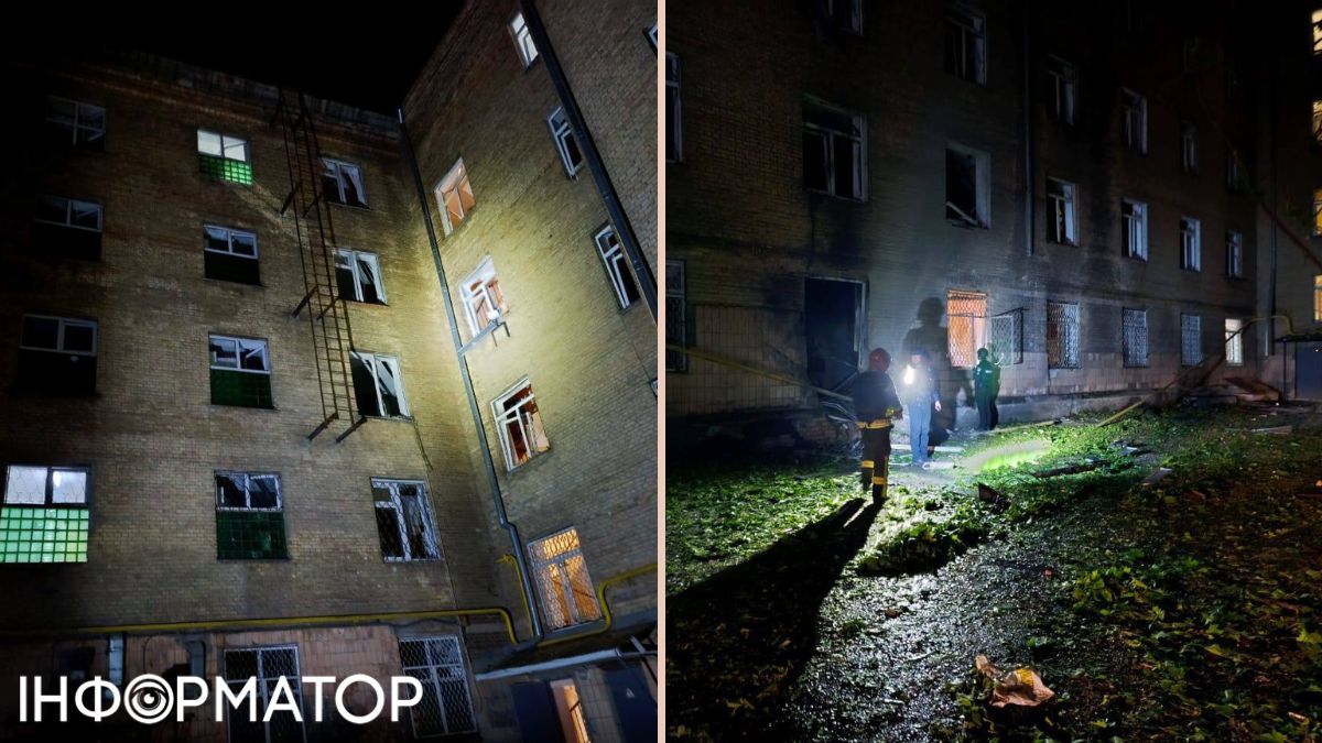 Окупанти на День Києва атакували місто ракетами та "Шахедами": у ДСНС показали фото наслідків 1