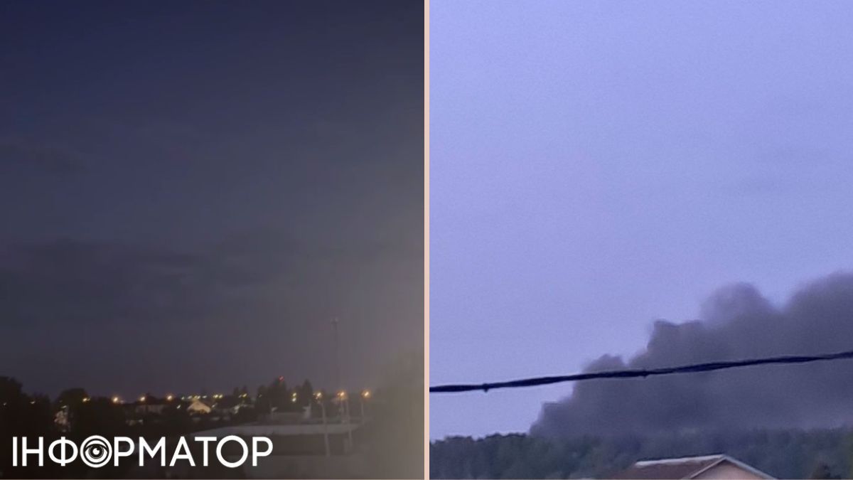 В российской Твери раздались взрывы