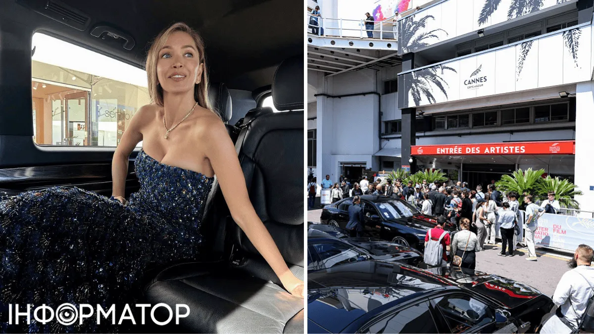 Брежнева Канны
